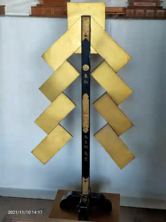 永谷天満宮のその他建物