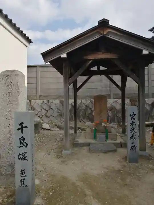 笠覆寺 (笠寺観音)のその他建物