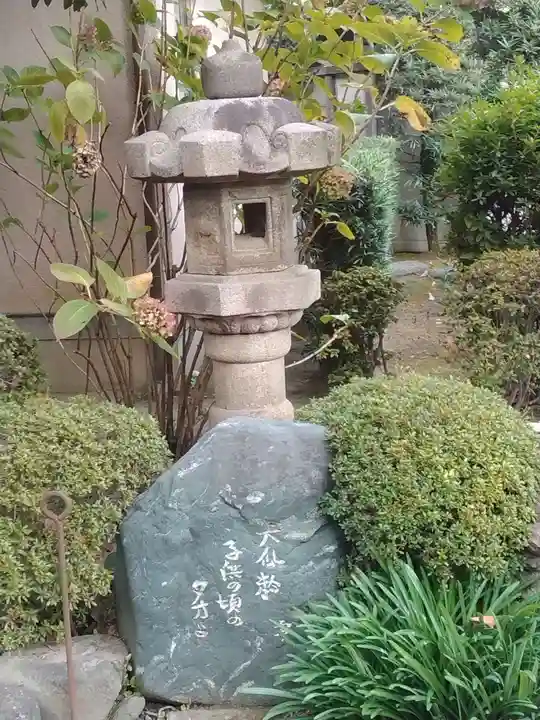 長福寺のその他建物