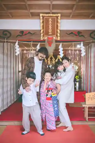 鹿嶋三嶋神社(茨城県)