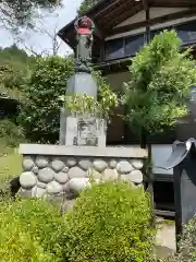 洞雲寺の地蔵