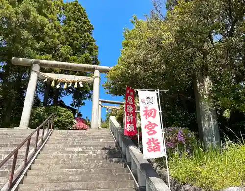 神峰神社(茨城県)