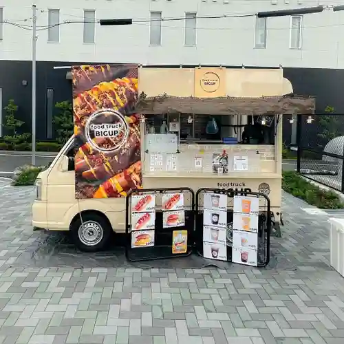 遠照山 光明寺（尼崎大仏）(兵庫県)