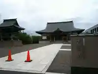 大昌寺の山門・神門
