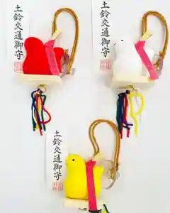 釧路一之宮 厳島神社(北海道)(2024年12月11日(水) 17時12分01秒投稿)