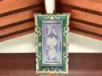 八幡神社(福井県)