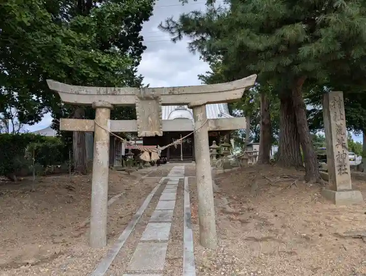 荒井神社(福島県)