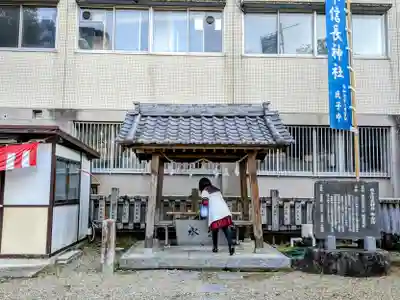 橿森神社の手水舎