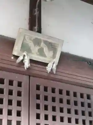 稲荷神社のその他建物