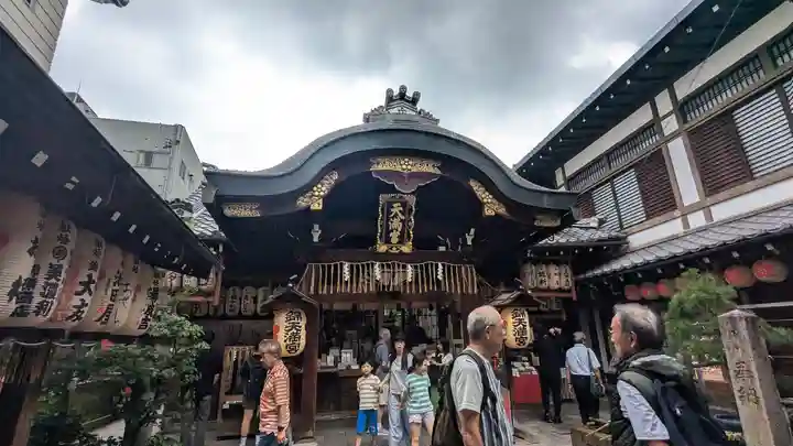 錦天満宮(京都府)