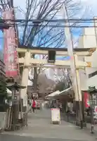 子安神社の鳥居