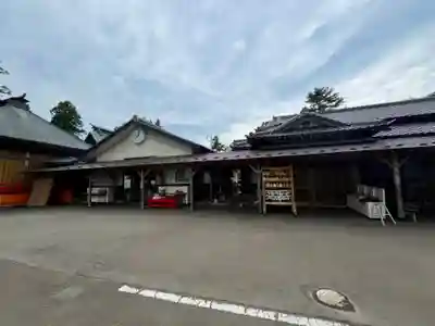 熊野那智神社(宮城県)