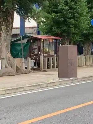 御嶽神社（小児玉稲荷社）のその他建物
