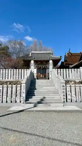 官兵衛神社（廣峯神社境内）(兵庫県)