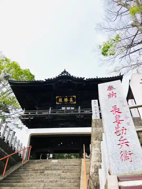 布施弁天 東海寺(千葉県)
