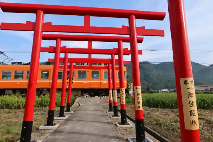 稲生神社(島根県)
