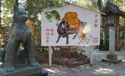 駒木諏訪神社の狛犬