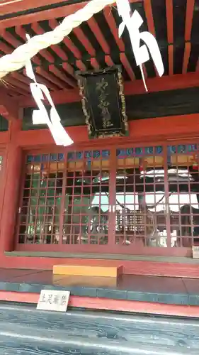 都々古別神社(八槻)の本殿・本堂