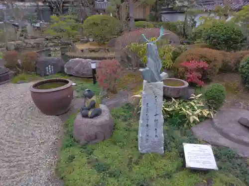 十輪院(奈良県)