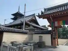 善通寺の建物その他