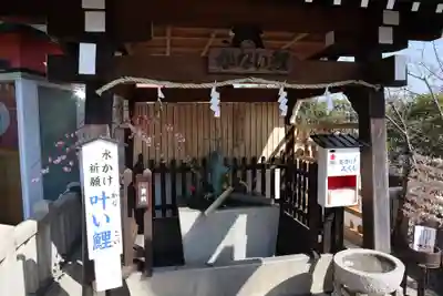 北野天満神社の手水舎
