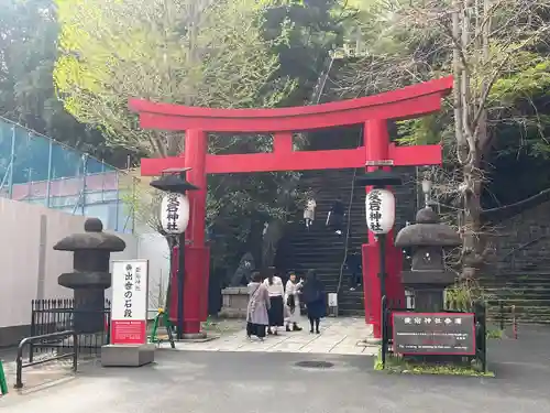 愛宕神社の鳥居
