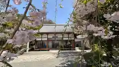 宝泉寺(京都府)