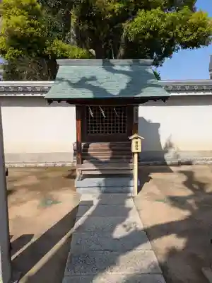 和泉五社総社(大阪府)