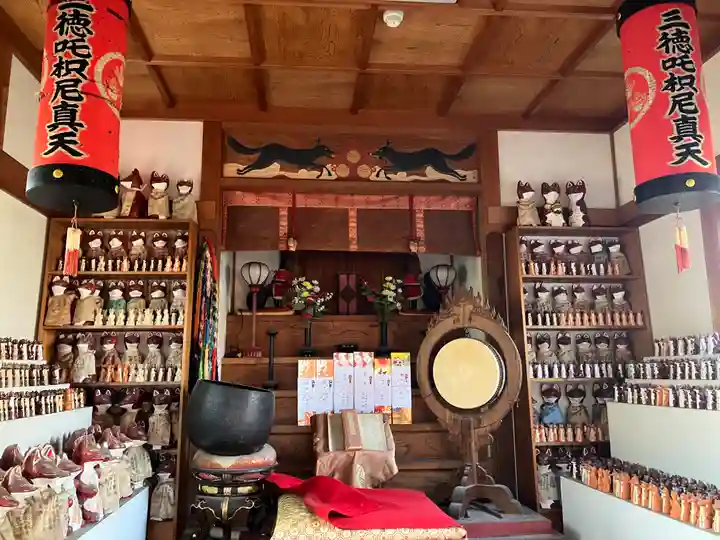 三明寺(愛知県)