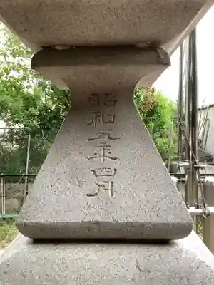 成海神社（羽黒八幡宮）のその他建物