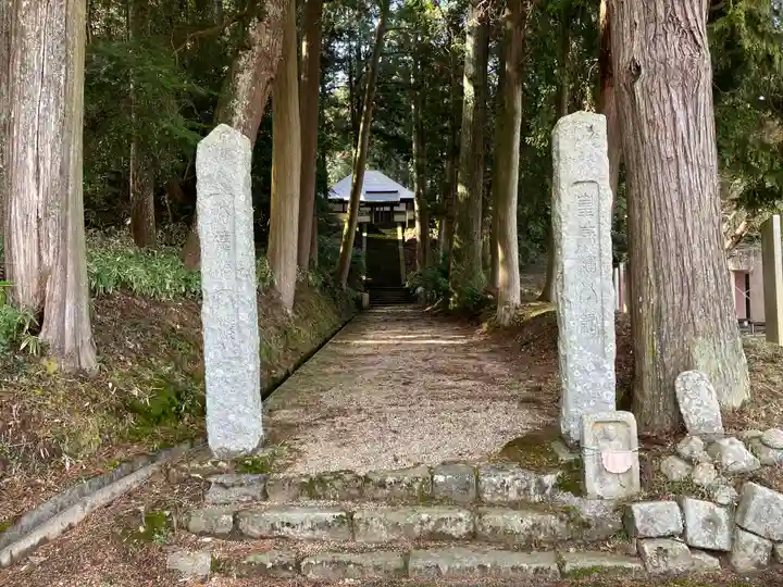 来迎寺(奈良県)