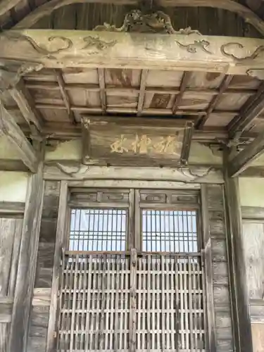 常福寺の本殿・本堂