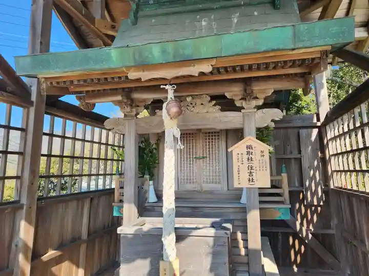 賀茂神社(兵庫県)