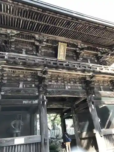 筑波山神社の山門