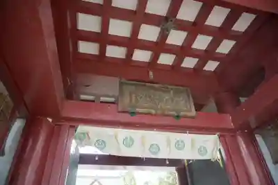 笠間稲荷神社の本殿・本堂