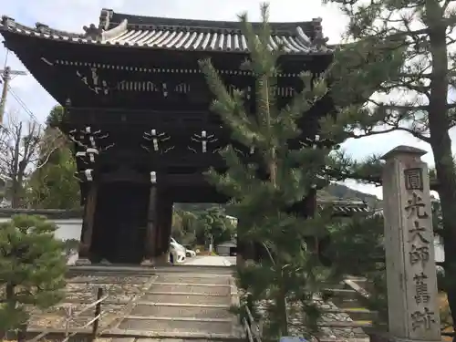 小松谷 正林寺の山門