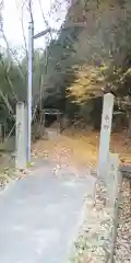 川角神社の鳥居