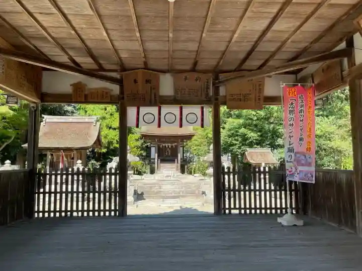志那神社(滋賀県)