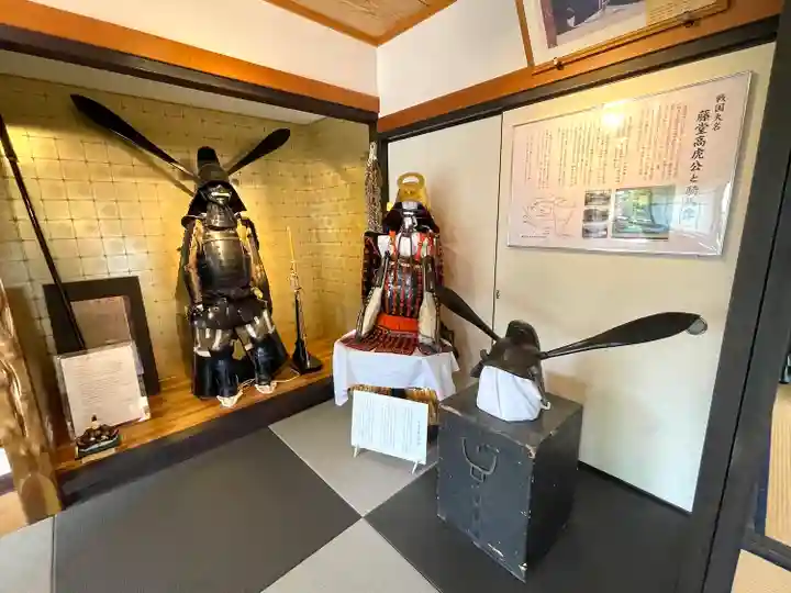 在士八幡神社(滋賀県)