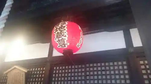 正行院（猿寺）の本殿・本堂