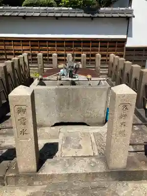 本興寺の手水舎