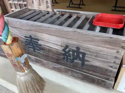 祖母井神社(栃木県)