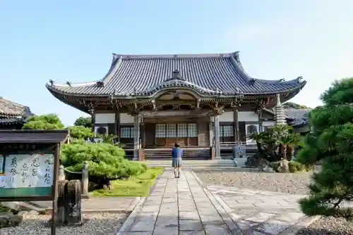 厳王寺の本殿・本堂