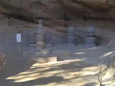 長壽寺（長寿寺）(神奈川県)