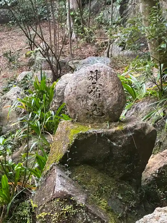 大矢田神社(岐阜県)