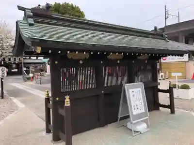 山田天満宮のその他建物