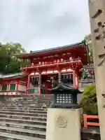 八坂神社(祇園さん)の山門・神門