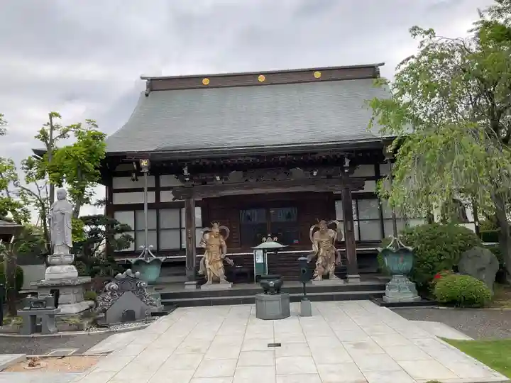 常源寺(埼玉県)