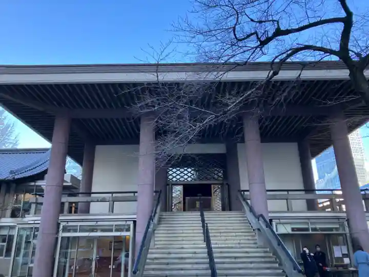 常泉院(東京都)