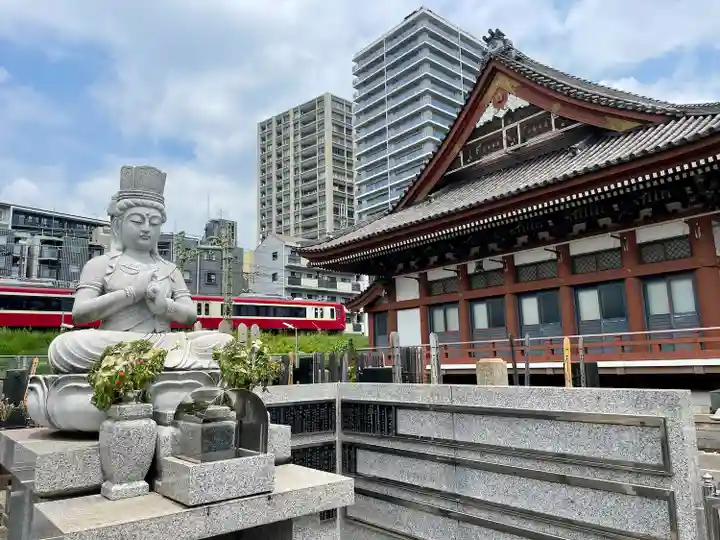金藏院(神奈川県)